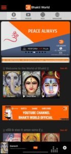 9 best Digital Marketing ideas for Temple Donations